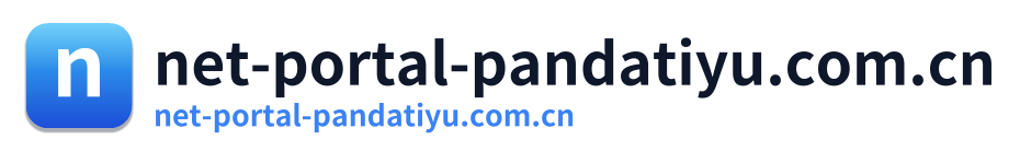 net-portal-pandatiyu.com.cn